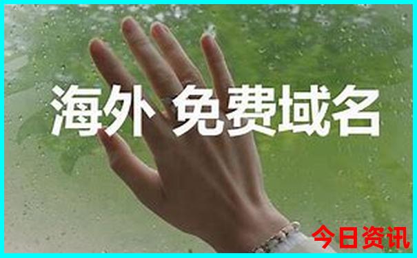 大连金石滩旅游攻略自由行路线图
