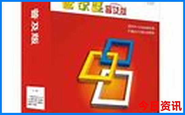 镜泊湖附近还有什么景点