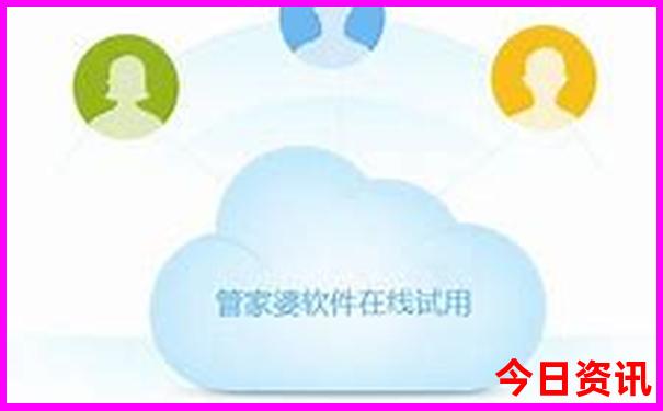 8月份哪里旅游最好