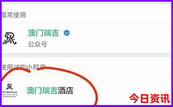 湖南适合老人家去的旅游景点