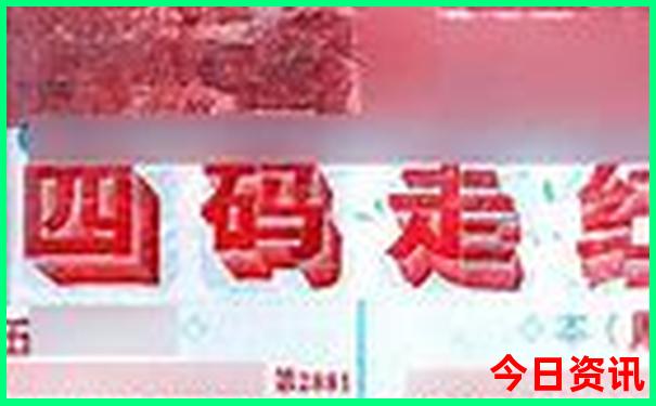 湖南著名景点有哪些