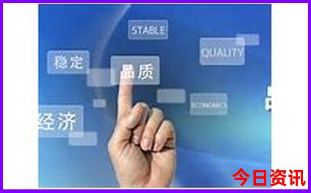 天天走势爱彩网走势图