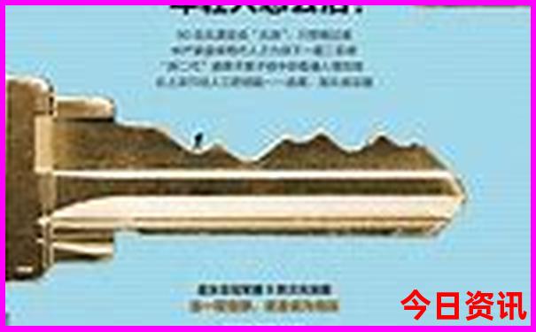 东北三省自驾游最佳线路与景点