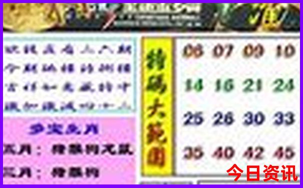 惠州双月湾一日游攻略