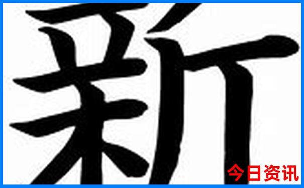 重庆到甘南自驾游最佳路线推荐