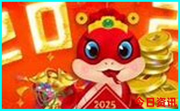 2025正版网友热议资料全新资料免费全新内容大全-王中王493333特马王中王
